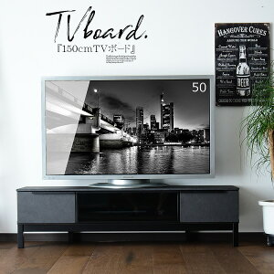 er{[h [{[h er 150cm Ζڒ Z~bN }bg  _[NO[ ubN X[NKX rt o A[o   R rO  V