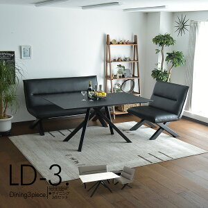 _CjOe[uZbg 3l| 150cm 3_Zbg _CjOZbg LDZbg \t@_CjO Ζڒ rO_CjO  ACA H k Vv _ JtF  