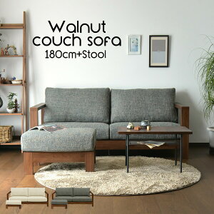 �J�E�`�\�t�@ 2P 3P 3�l�|�� �\�t�@�[ Sofa ������ �A�[���\�t�@ �I�u�� �������� �� �J�o�[ �J�o�[�����O �t�@�u���b�N �O�l�|�� �E�H�[���i�b�g �R���p�N�g ��180 �k��