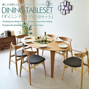 _CjOe[uZbg 6l| 180cm 7_Zbg _CjOZbg ~` ی^ ~ I[o ȉ~` I[N EH[ibg ؖ HZbg k fUCi[Y _CjO`FA 