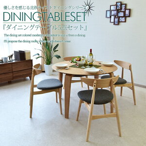 _CjOe[u 5_Zbg 110cm _CjOe[uZbg 4l| _CjOZbg ~` ی^ ~ zCgI[N ؖ i` HZbg k fUCi[Y _CjO`FA