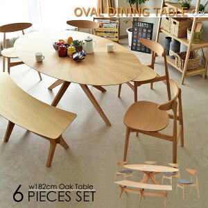 _CjOe[uZbg 6l| 180cm 7_Zbg _CjOZbg o[Ebh ˔ C ؖ H k ]֎q Iu A[`FA _CjO`FA PVC AC{[  