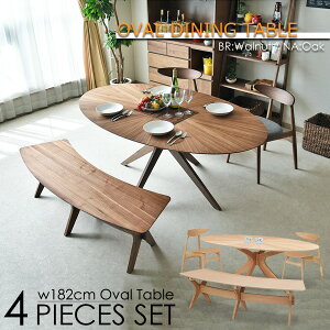 _CjOe[uZbg 4l| 180cm 4_Zbg _CjOZbg ی^ I[o ȉ~` I[N EH[ibg ˔ C  H k fUCi[Y _CjO`FA  J