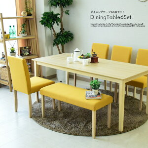 _CjOe[uZbg 6l| 170cm 6_Zbg _CjOZbg ~ Jt H k _CjO`FA  t@ubN ֎q Vv RpNg u[ O[ CG