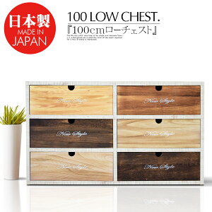 `FXg [ rO`FXg [`FXg 97cm 3i pC C ؖ zCg uE i` q AeB[N Jg[ o v[g l炵  