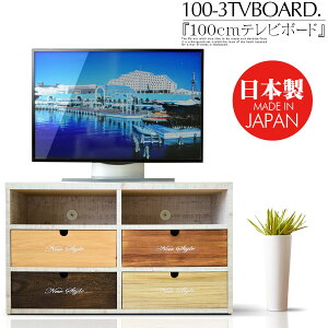 er{[h [{[h er 100cm pC C ؖڒ Jt uE i` zCg LX^[t Pn q 킢 DIY JX^  Jg[ 4t i 