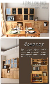 Lb`{[h HI TCh{[h I[v{[h W{[h 120cm ؖ pC uE i` Jg[ AeB[N k KX X[N ϐk CX Vv 