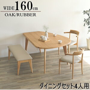 _CjOZbg 4lp VR zCgI[N˔ ό`^ x`Ή 160cm H _ k Vv Pi̔ IV CguEF