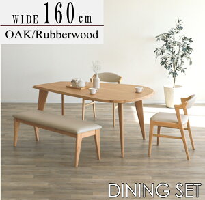 _CjOZbg 4lp VR zCgI[N˔ ό`^ x`Ή 160cm H _ k Vv Pi̔ IV CguEF