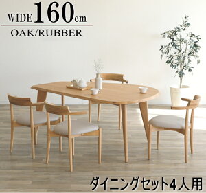 _CjOZbg 4lp VR zCgI[N˔ ό`^ x`Ή 160cm H _ k Vv Pi̔ IV CguEF