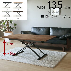 135cm _CjOe[u rOe[u teBO He[u V~ UVnCOXV   k_  ` zCgI[N EH[ibg ˔