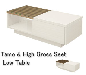 VR؃EH[ibg@^i`@Z^[e[u`@80cmp`܂@ؖڒzCg@k@uE@iq@@@c@W100cm