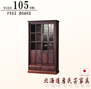 I t[{[h HI _CjO{[h 105cm 180cm kCYƋ { Y   Jo XCh 