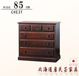 [`FXg `FXg ^X 85cm kCYƋ { Y   Jo 4i i IV a_