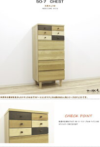 VR؂ّ̈fނ̃i`ȃOf[V`FXg[A_[En[h[vEzCgI[NCށEؐnhYE{EؐEGRdl50cm7irt`FXg