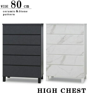 nC`FXg ^X Z~bN zCgΖڒ ؐrt XCh[ 80cm V[Yi Pi̔