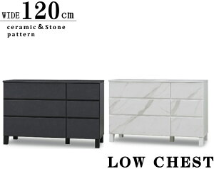 [`FXg ^X Z~bN zCgΖڒ ؐrt XCh[ 120cm V[Yi Pi̔