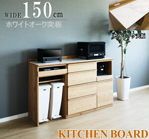 Lb`JE^[ 120cm 150cm 180cm zCgI[N˔ Z~bNV XChJE^[ _Xg[ S~[ V[Yi nCJE^[ Nh[dl IV