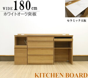 Lb`JE^[ 120cm 150cm 180cm zCgI[N˔ Z~bNV XChJE^[ _Xg[ S~[ V[Yi nCJE^[ Nh[dl IV