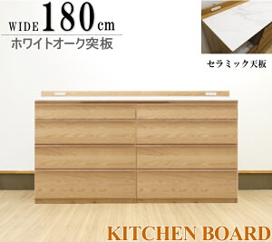 Lb`JE^[ 120cm 150cm 180cm zCgI[N˔ Z~bNV XChJE^[ _Xg[ S~[ V[Yi nCJE^[ Nh[dl IV