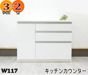 Lb`JE^[ [It zCg  {{ W o @\I nCJE^[ 117cmД 89cm N[C[SX V[Y \tgN[Y