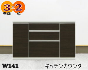 Lb`JE^[ [It zCg  {{ W o @\I nCJE^[ 141cmД 89cm N[C[SX V[Y \tgN[Y