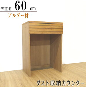 Lb`JE^[ JE^[S A_[ i`F uEF gݍ킹 60 120 180cm _Xg[ S~[ o[ {[_[fUC {  ؐ