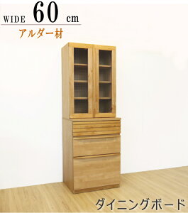 _CjO{[h HI wႢ  ϐkb` A_[ i`F uEF gݍ킹 60cm Ɠd[ o[ _Xg[ {  ؐ
