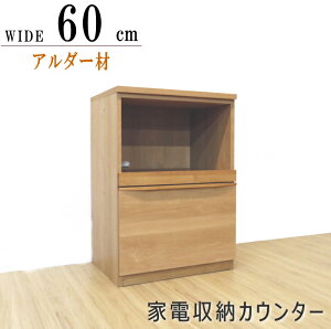 Lb`JE^[ JE^[S A_[ i`F uEF gݍ킹 60 120 180cm Ɠd[ o[ _Xg[ {  ؐ