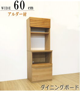 _CjO{[h HI wႢ  ϐkb` A_[ i`F uEF gݍ킹 60cm Ɠd[ o[ _Xg[ {  ؐ