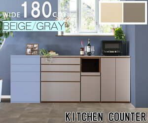 Lb`JE^[ Lrlbg JE^[{[h 180cm nCJE^[ y[g[ pXe }bg k c[gJ[ l  V[Y g[^ Jݒu͂ _X