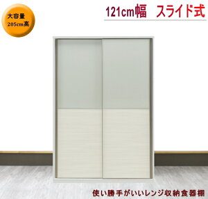 W[@_CjO{[h@HI@Ɠd[@Y{@ˁ@XCh@uE@ۖڒ@WXKX@Uh~KX@121cm@ʎ[@2eʁ@N[