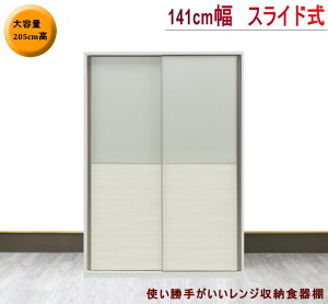 W[@_CjO{[h@HI@Ɠd[@Y{@ˁ@XCh@uE@ۖڒ@WXKX@Uh~KX@141cm@ʎ[@2eʁ@N[
