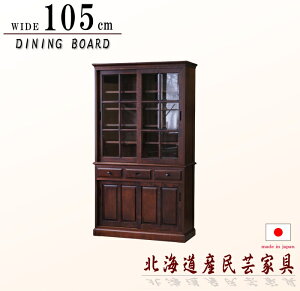 HI _CjO{[h 105cm 185cm kCYƋ { Y   Jo XCh  