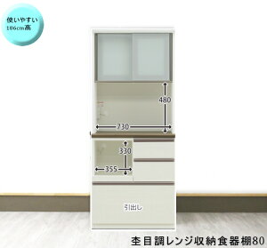 W[HI@W{[h@W@186cmXCh@ˁ@CX@YE{@XKXgݍ킹w@zCg@@ۖڒ@nCJE^[