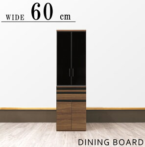 _CjO{[h HI 60cm J ϐkb` XChJE^[t  JݒuT[rX͂ V[YiL