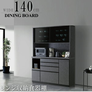 W{[h _CjO{[h 140cm W XChJE^[ \tgN[Y HI Y {  XCh zCg  ۖڒ XKX 117cm 156cm Uh~KX N[