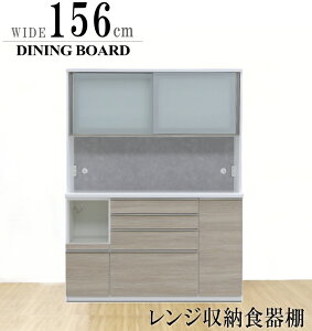W{[h _CjO{[h 117cm W XChJE^[ \tgN[Y HI Y {  XCh zCg  ۖڒ XKX 140cm 156cm Uh~KX N[