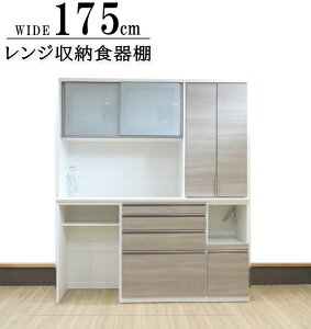 W{[h _CjO{[h 180cm W XChJE^[ HI Y {  XCh JtFuE ۖڒ XKX 175cm Uh~KX N[C[SX 205cm