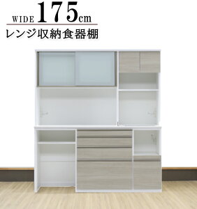 W{[h _CjO{[h 180cm W XChJE^[ HI Y {  XCh JtFuE ۖڒ XKX 175cm Uh~KX N[C[SX 205cm
