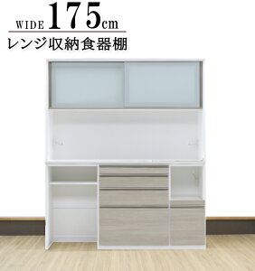 W{[h _CjO{[h 180cm W XChJE^[ HI Y {  XCh JtFuE ۖڒ XKX 175cm Uh~KX N[C[SX 205cm