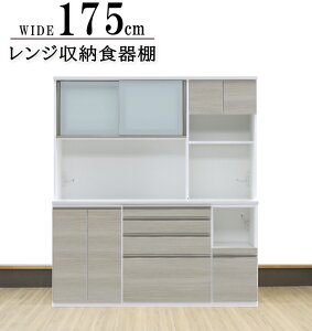 W{[h _CjO{[h 180cm W XChJE^[ HI Y {  XCh JtFuE ۖڒ XKX 175cm Uh~KX N[C[SX 205cm