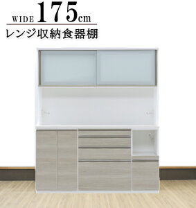 W{[h _CjO{[h 180cm W XChJE^[ HI Y {  XCh JtFuE ۖڒ XKX 175cm Uh~KX N[C[SX 205cm