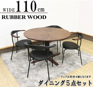 HZbg _CjOZbg ۃe[u ی^ EH[ibg I[N˔ Eh ~ W110cm k  Ehe[u ֎q4r IV c[g ؍׍H