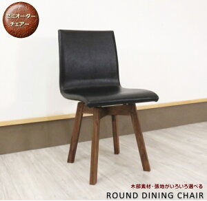 VR؁@Cށ@EH[ibg@`@t@ubNYE{Ek@z@JtF@I[_[Chv@󒍐Y@Eh`FA[@]@IW