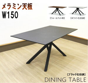 _CjOe[u He[u ~ϔ PiNXr X`[r ubN  Ζڒ EH[ibgzCg  4l| W150cm W120cm _ 