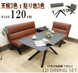 rO_CjO LD _CjOZbg R[i[ wtx``FA[ Be[WuE PVC  X`[r ubN  Ζڒ EH[ibg zCg  4l| W120cm _