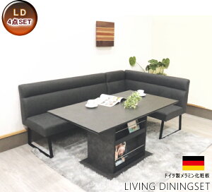 rO_CjO4_Zbg@LD_CjO@H상~ϔ@e[u[t@Ζڒ@R[i[ebNU[@hCc@}KWbN@ubNO[@X`[r@@