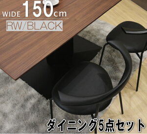 _CjOZbg 4lp ~ teBOe[u n[tA[`FA[ VR؃EH[ibg iK~ 150cm   `