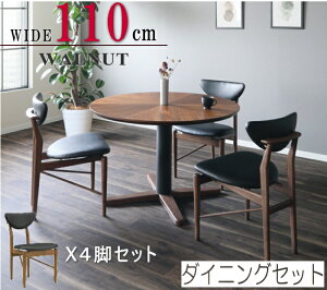 HZbg _CjOZbg ۃe[u ی^ EH[ibg I[N˔ Eh ~ W110cm k  Ehe[u ֎q4r IV c[g ؍׍H